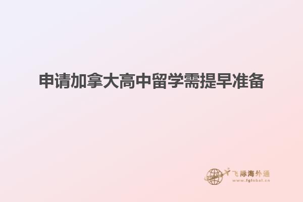 书本