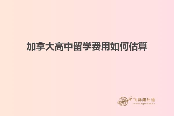 书柜
