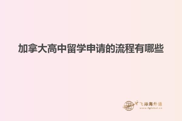 桌子