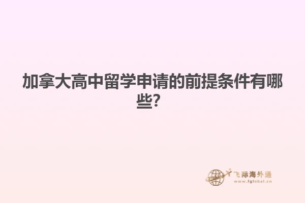 书本