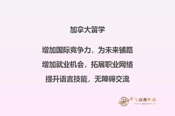 绿植