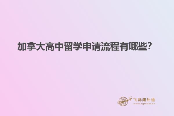 书本