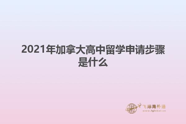 书本