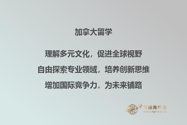 笔记本