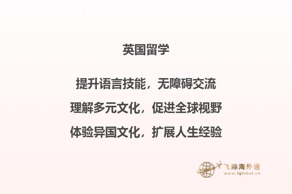 马吃草