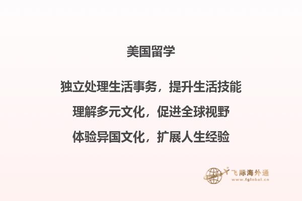 整齐的书