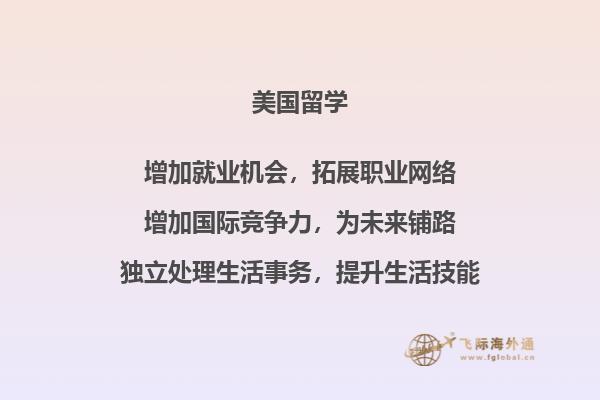 图书馆