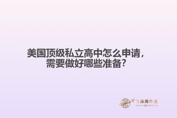 拿着一本书