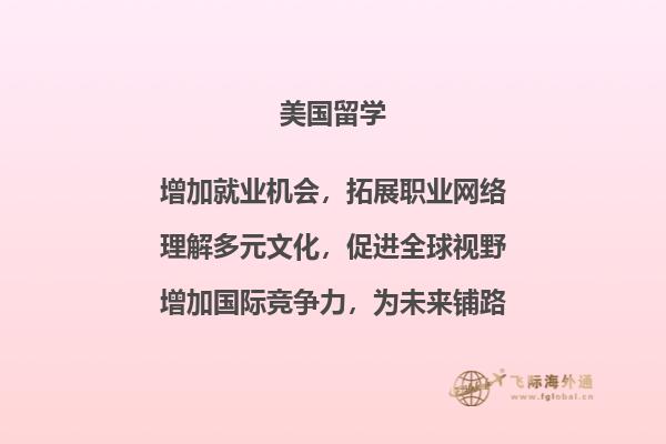 图书屋