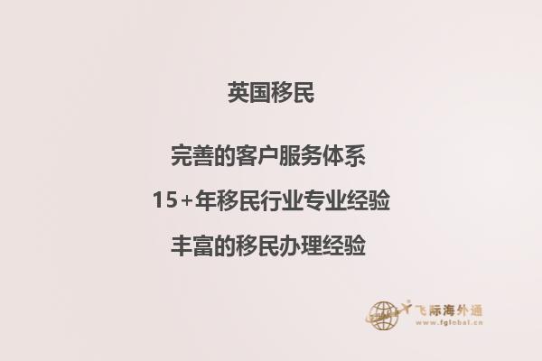 拿着一本书