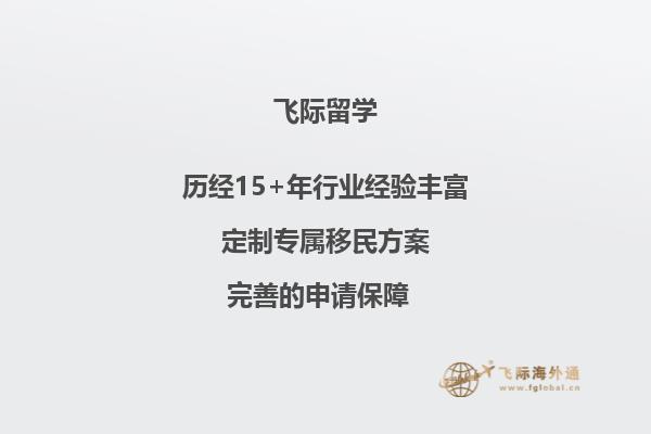 英国