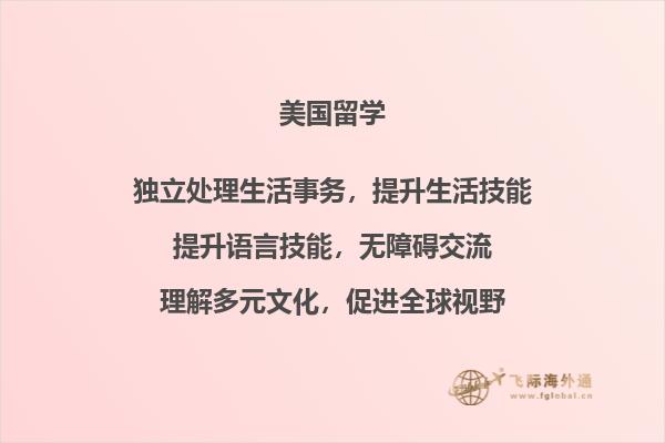 书