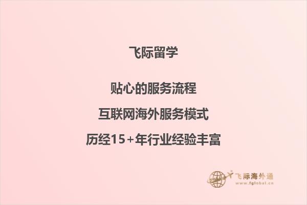 笔记本