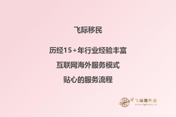 英国大街上人群