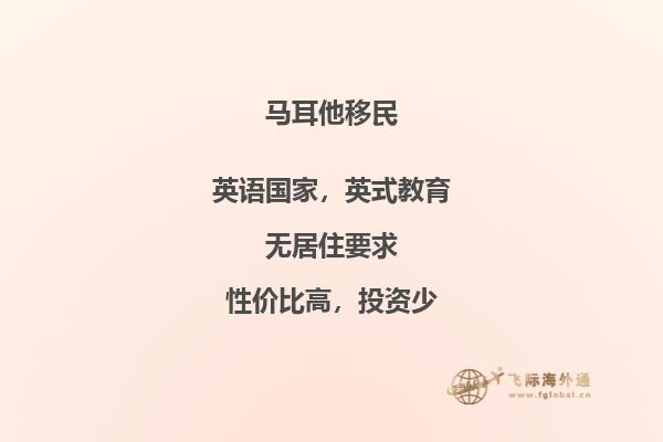 海水
