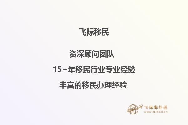 移民葡萄牙生活经历，有哪些有趣的经历呢？2.jpg