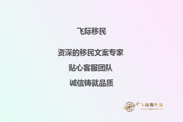 葡萄牙移民生活现状，葡萄牙房价开始下跌！2.jpg