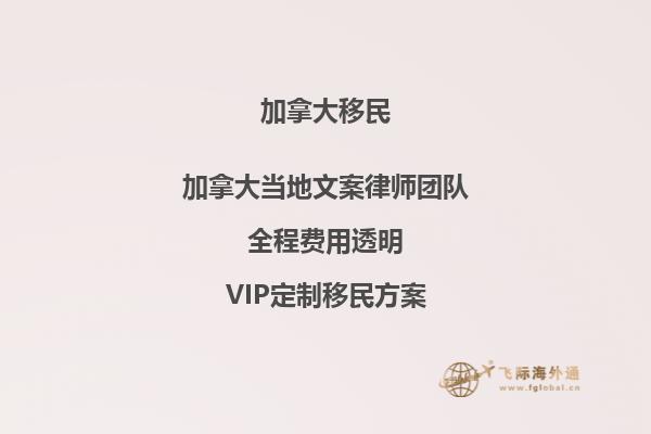 加拿大安省移民生活现状，房东损失太多而着急！2.jpg