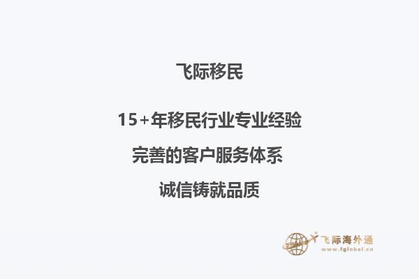 温哥华和卡尔加里哪个城市好？移民加拿大真实生活怎么样？2.jpg