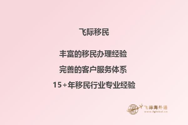 移民西班牙生活真实感受是什么？一个人去西班牙安全吗？2.jpg
