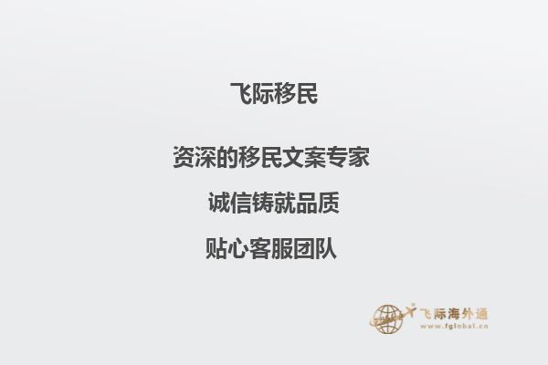 澳洲国立读master of financial management感觉怎么样？回国就业情况怎么样1.jpg