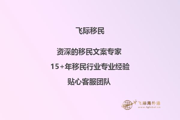 目前澳大利亚比较好移民的留学专业是什么？1.jpg