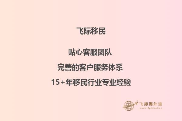 能概括下加拿大西三一大学学术怎么样？1.jpg