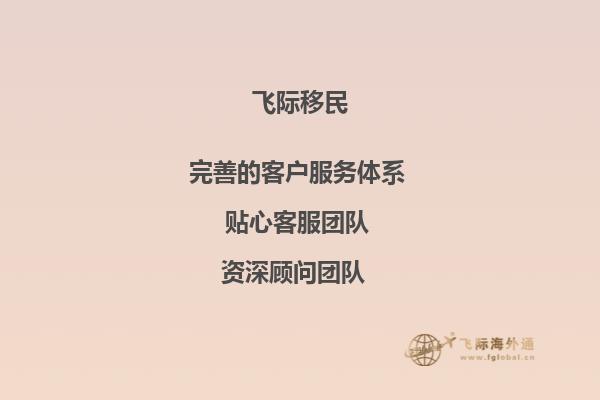 圣杰罗姆大学好吗？学校是否被我们国家认可呢？1.jpg