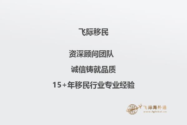 请问在英国打工要交税吗？1.jpg
