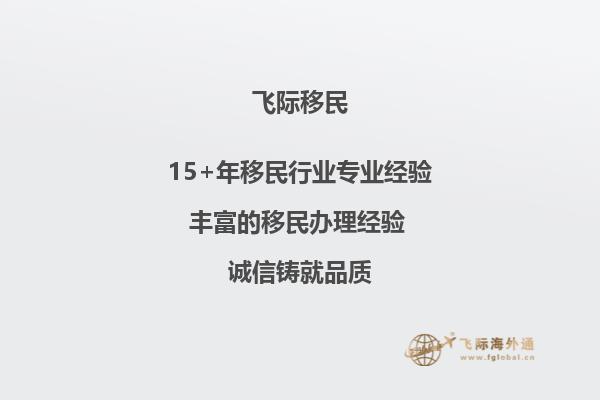 双非院校大一在读，可以转去加拿大留学吗？1.jpg
