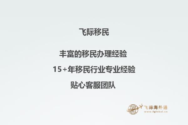 去英国阿伯泰邓迪大学留学，一年的费用需要多少钱？1.jpg