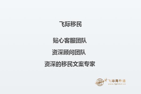 老师，您好！我现在是赣南师范大学大三学生，雅思现在7分，平均分86分，学的政治与国际研究，想去澳洲读研究生，像我这样的情况，能申请到什么样的学校呢？还需要做其他的什么准备吗？1.jpg
