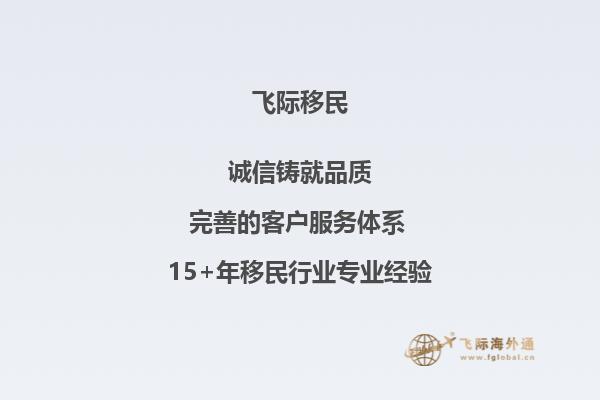 我想去澳大利亚留学，我是今年参加高考的江苏省学生，现在还没申请，想咨询一下去澳大利亚留学我这边需要提供哪些成绩呢？1.jpg
