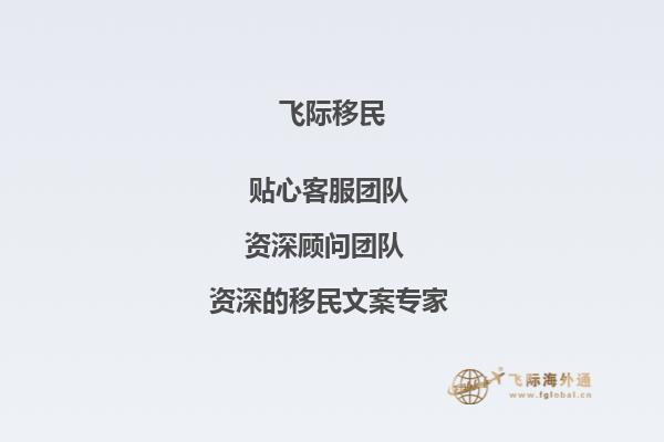 老师，您好！我现在是龙岩学院大三学生，雅思现在7分，平均分88分，学的商务与管理，想去澳洲读研究生，像我这样的情况，能申请到什么样的学校呢？还需要做其他的什么准备吗？1.jpg