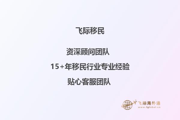 老师，您好！我现在是淮南师范学院大三学生，雅思现在6.5分，平均分85分，学的社会政策与行政管理，想去澳洲读研究生，像我这样的情况，能申请到什么样的学校呢？还需要做其他的什么准备吗？1.jpg