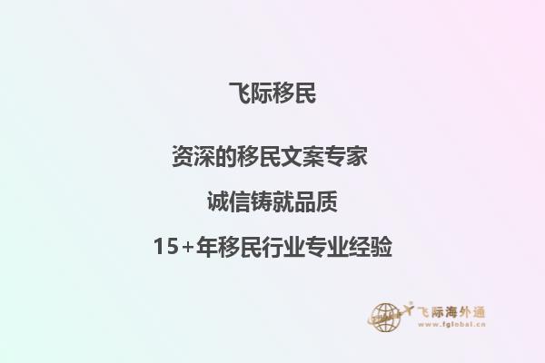 没有雅思成绩可以申请加拿大的研究生吗？1.jpg