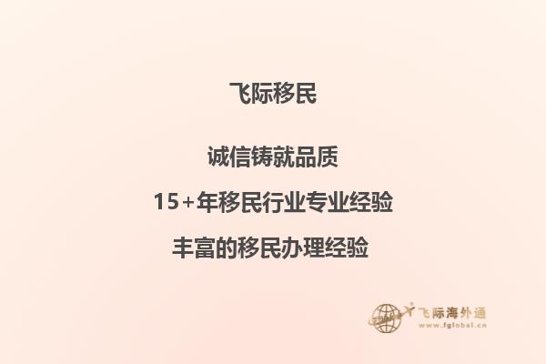 老师，请你详细介绍一下都柏林大学，谢谢？1.jpg