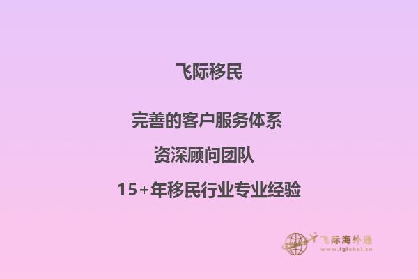 英国留学，留学插班生需要什么条件，以及需要办理什么手续?具体对语言要求是怎样的？1.jpg
