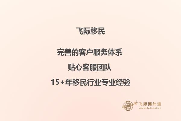 我和爱人商量送孩子去英国阿斯顿大学读预科，想了解一下这所大学预科的申请要求是什么？1.jpg