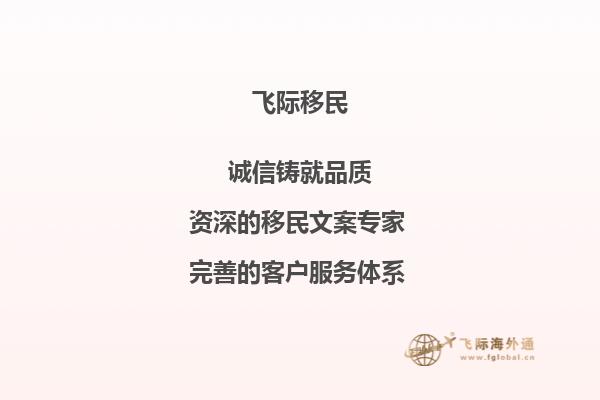 老师，您好！我现在是福建警察学院大三学生，雅思现在7分，平均分86分，学的政治与国际研究，想去澳洲读研究生，像我这样的情况，能申请到什么样的学校呢？还需要做其他的什么准备吗？1.jpg