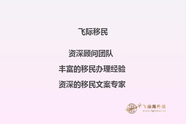 老师你好，我想请问拉瓦尔大学在加拿大的声誉怎么样？学校所在位置的地理环境如何？请问申请本科需要什么条件呢？1.jpg
