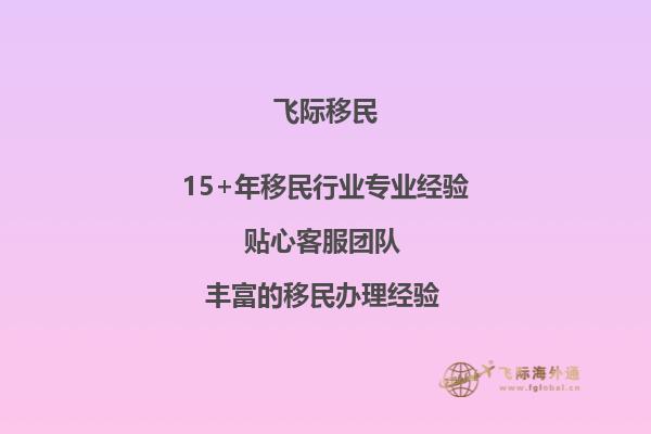 双非院校英语专业，毕业后在翻译公司工作两年。现在想去英联邦国家学口译1.jpg