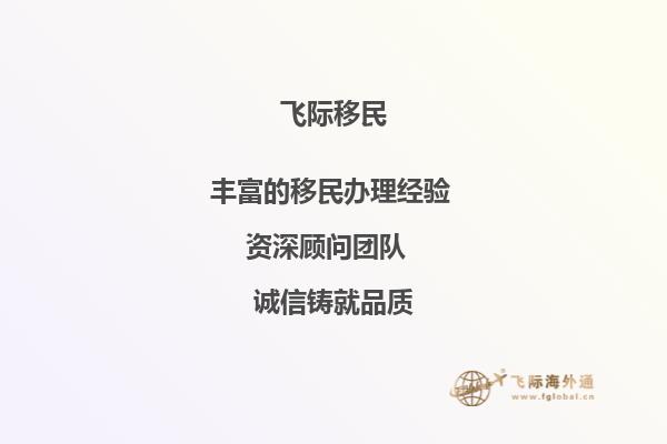 邓迪大学offer一般多久发放？1.jpg