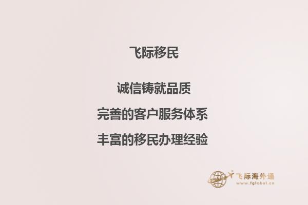 老师，您好！我现在是中央音乐学院大四学生，托福现在76分，平均分76分，学的经济学与计量经济学，想去澳洲读研究生，像我这样的情况，能申请到什么样的学校呢？还需要做其他的什么准备吗？1.jpg