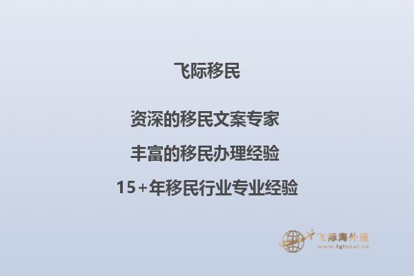 今年高一，准备高二暑假去上新南威尔士大学的预科，但是要求高中成绩是90%，我的分数不够能不能申请啊1.jpg