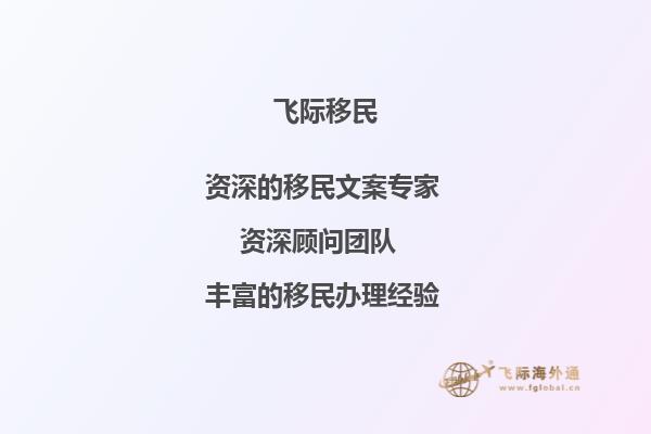 澳洲预科班开学时间在几月份？1.jpg