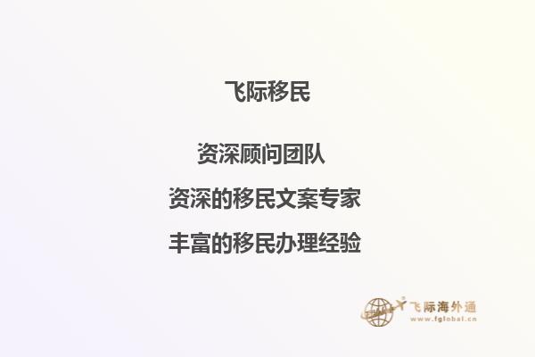 打算去加拿大荷兰学院留学，不知道这个学校具体怎么样呢？1.jpg
