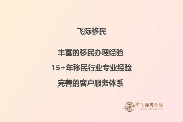 今年九月会毕业，签证是到12月份的。我想申请今年的研究生。想问下我的签证是怎么续签？是到期前续？还是拿到新学校的CAS以后续呢？新签证的期限会到什么时候呢？1.jpg