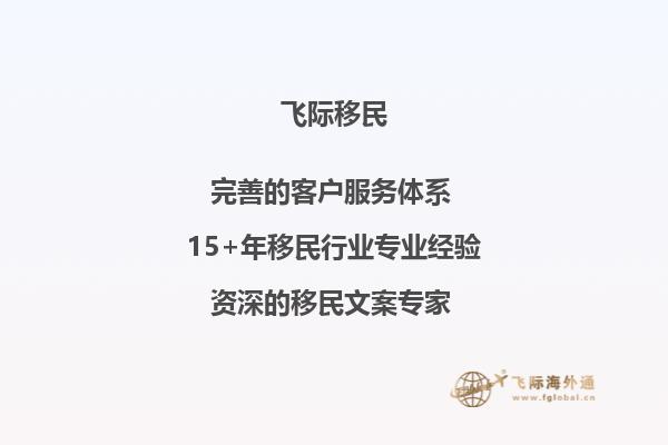 我想咨询下加拿大麦吉尔大学难进吗？1.jpg