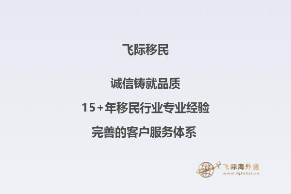 老师，您好！我现在是中国石油大学(北京)大三学生，托福现在78分，平均分75分，学的社会政策与行政管理，想去澳洲读研究生，像我这样的情况，能申请到什么样的学校呢？还需要做其他的什么准备吗？1.jpg